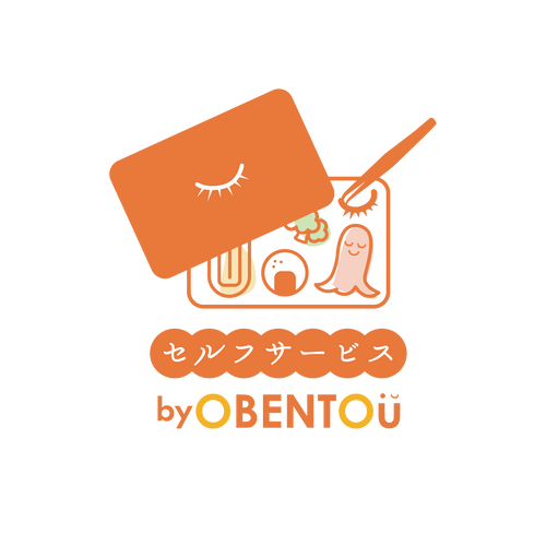 セルフサービス by OBENTOU